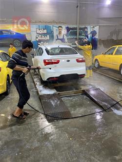کیا ریۆ